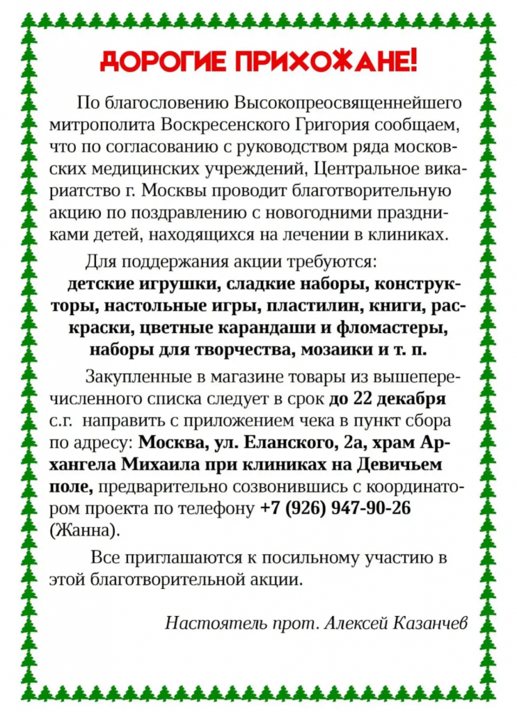 IMG_1400.jpeg