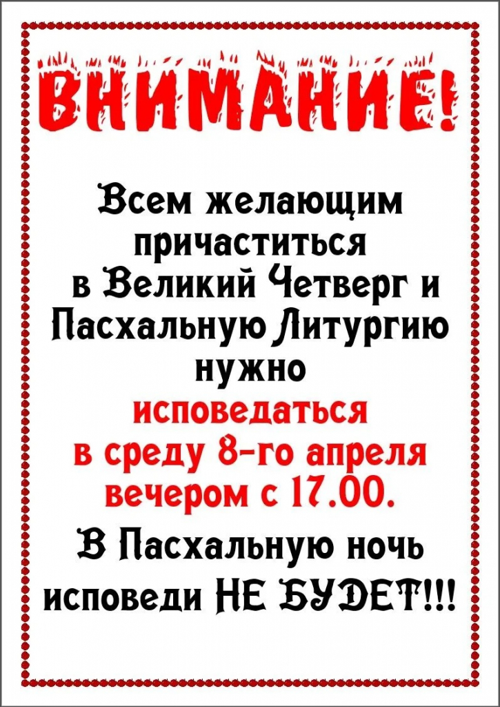 b7d33259-c005-4475-9e10-52ac8c0a5e72.jpeg
